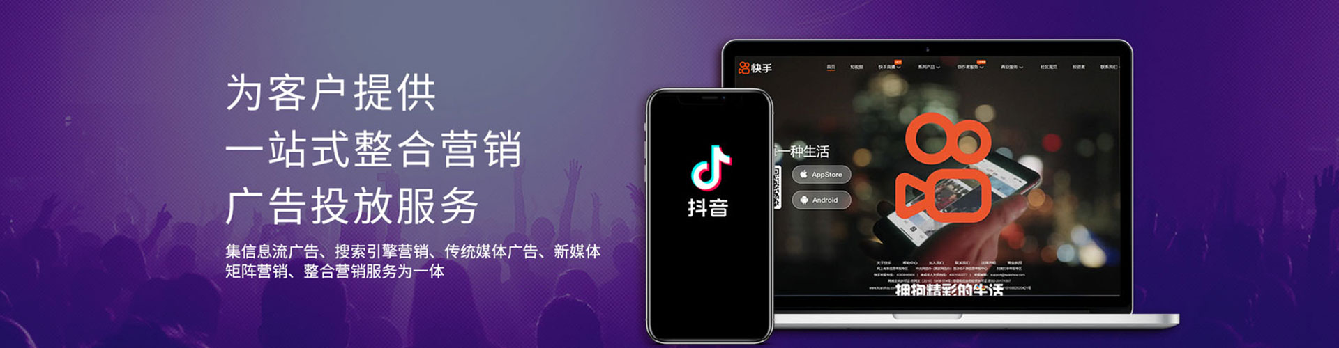 巩留sem专员