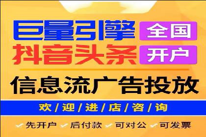 行业领先企业的sem竞价策略：成功案例剖析